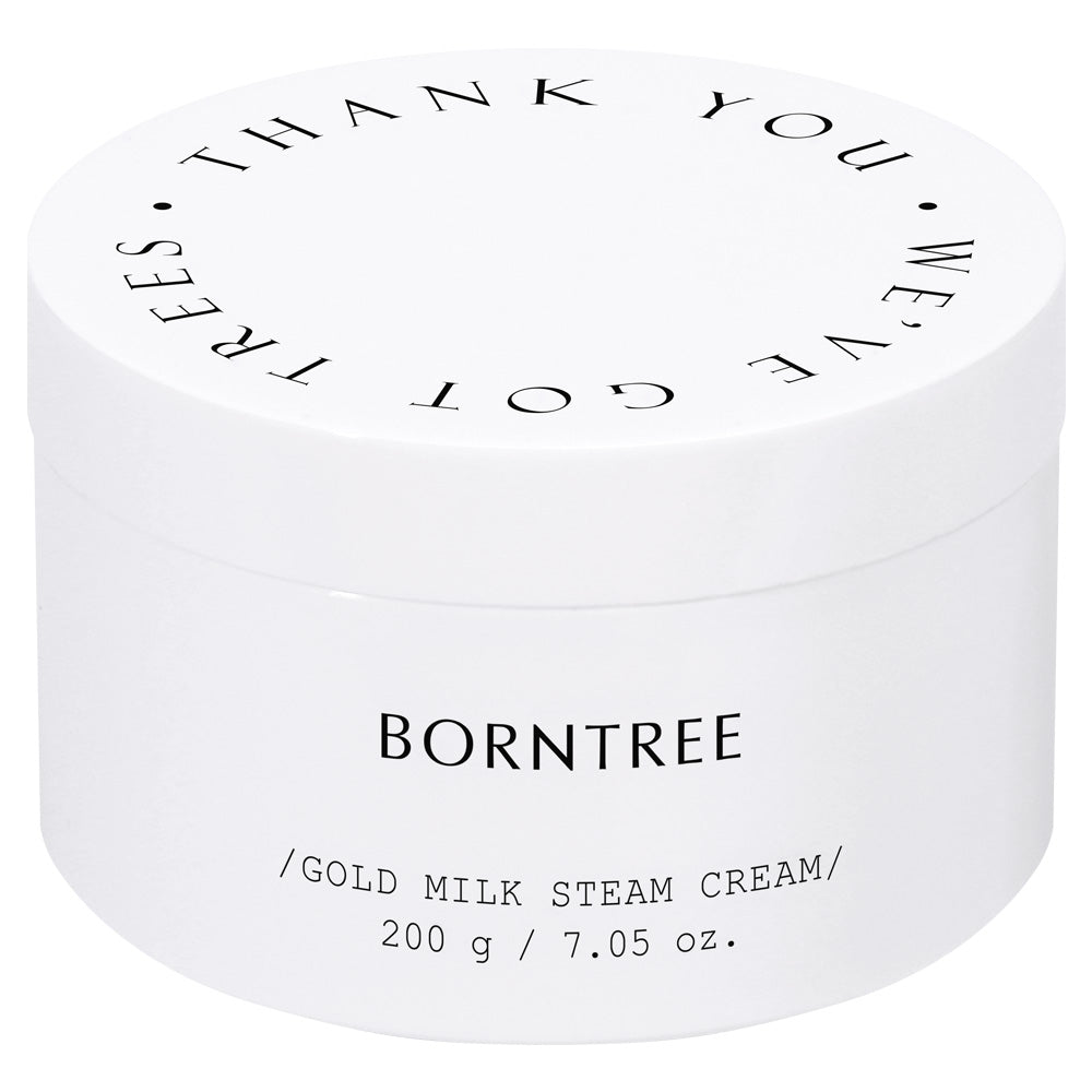 Borntree Gold Milk Hydrating Steam Cream 7.05oz